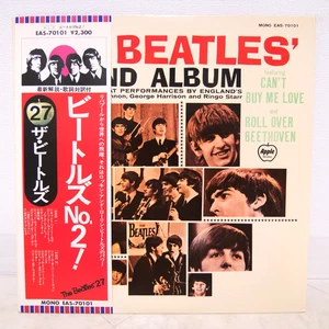 BEATLES / SECOND ALBUM JAPAN ISSUE LP MONO W/OBI, INSERT - Picture 1 of 8