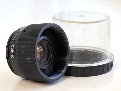 TK-2 2x Tele Convertidor para Zenit, Pentax. ¡Montaje de tornillo M42! Foto 1 de 4