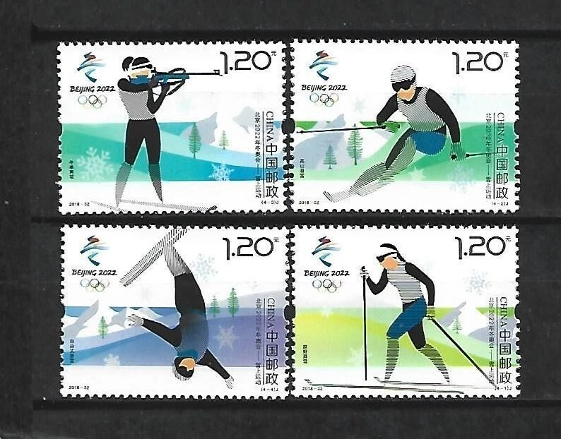 CHINA. Año: 2018. Tema: OLIMPIADAS DE INVIERNO EN PEKIN-2022.