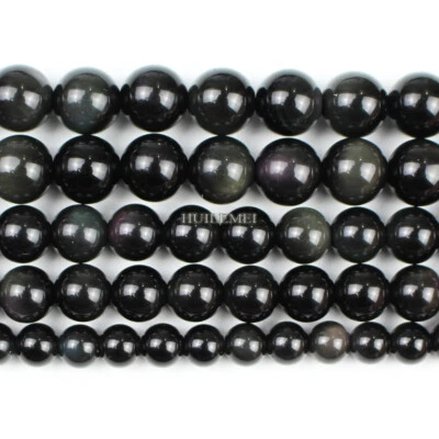 Natural Black Obsidian Stone Gemstone Round Beads 4mm 6mm 8mm 10mm 12mm 15.5" - Image 1 of 3