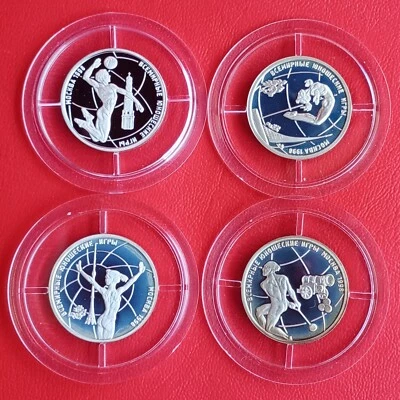 Ruble Silver 1998 PP / World Youth Games / Silver Coin / Y#615 Y#617 Y#618 Y#619 - Image 1 of 2