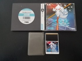 NEC PC Engine Hucard - Tenseiryu (Saint Dragon) Import Japan Japanese US SELLER