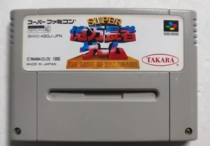 Super The Game of Billionaire: Cartuccia Nintendo Super Famicom SHVC-ABGJ-JPN - Foto 1 di 6