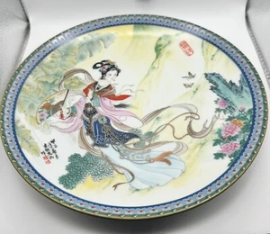 中国陶瓷工艺美术大师赵惠民彩盘《宝钗Chinese ceramic arts and crafts master Zhao Huimin color plate - Picture 1 of 14