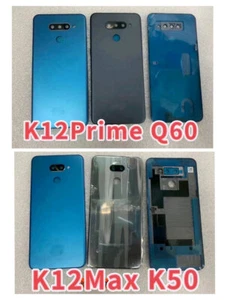 Back Battery Cover Housing Panel Rear Door Parts For LG K12 Max Prime K50 Q60 - Picture 1 of 3