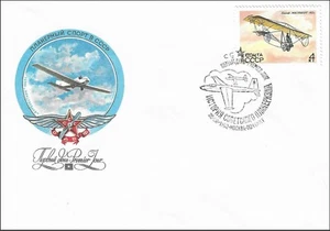 Mastyazhart Glider Airbone Aviation History Russian 1923 FDC Cover 1982 - Picture 1 of 1