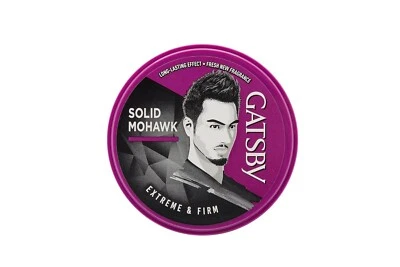 Gatsby Hair Styling Hair Wax Extreme & Firm (75g) For High Quiff Hair Style - Image 1 of 4