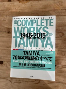 Libro Japón The Complete Works of TAMIYA Expanded Edition 3 1946-2015 - Imagen 1 de 3
