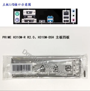 ASUS PRIME H310M-R R2.0、H310M-D5H Mainboard Rückwandplatine E/A-Schutz - Bild 1 von 1