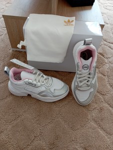 adidas silver trainers