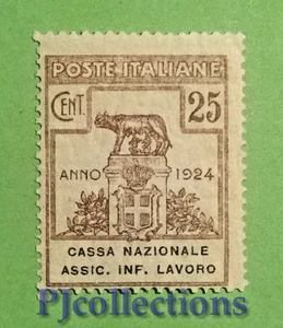 U711-ITALIA 1924 ENTI PARASTATALI CASSA NAZ. ASSIC. INF. LAVORO 25c MNH C/FIRMA - Picture 1 of 2