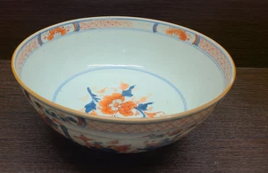 Cuenco de porcelana chino Imari grande siglo XVIII - Imagen 1 de 9
