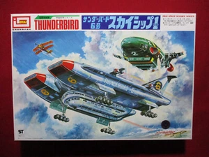 Imai Thunderbirds Skyship 1 TB-6 Vintage Model Kit Gerry Anderson Rare TB6 One - Picture 1 of 3