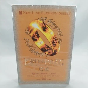 Lord of the Rings: The Return of the King special extended dvd edition 5k - Picture 1 of 5