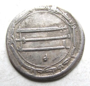 Dirham de plata ABBASID Harun al-Rashid (786-809AD) AH190 Madinat al-Salam como nuevo - Imagen 1 de 2