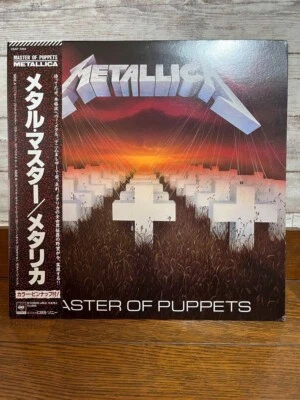 Metallica Master Of Puppets CBS/Sony 28AP 3169 Japan VINYL LP w/OBI,color pinup - Image 1 of 4