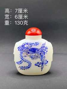 Chinese Old Coloured glaze Hand painting dragon phoenix Exquisite Snuff bottle - Picture 1 of 9