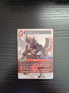 Final Fantasy TCG - Entdeckungsreise - Gulool Ja Ja - Hero - 27-007H - Bild 1 von 2