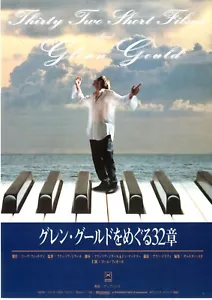 THIRTY-TWO SHORT FILMS ABOUT GLENN GOULD ‐Original Japanese Mini Poster Chirashi - Picture 1 of 3