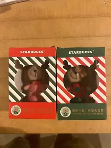 Starbucks - Elk guardian envoy Boy y& Girl - Key Chain Pendant - NEW - China - Picture 1 of 8