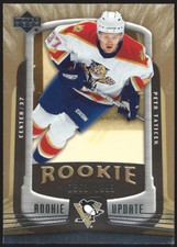 2005/06 UD Upper Deck Rookie Update PETR TATICEK RC Rookie Card #0853/1999