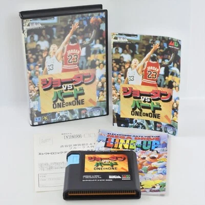 JORDAN VS BIRD ONE ON One Mega Drive Sega 2055 md - Image 1 of 4