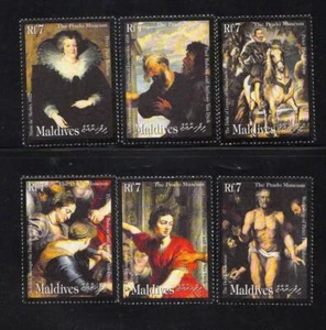 Maldive = Prado Museo Dipinti 1 Set Di 6 Nuovo senza Linguella Costumi - Foto 1 di 1