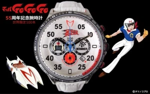 Speed Racer Mach GoGoGo Watch 55th Anniversary Wristwatch Tatsunoko Japan New - Picture 1 of 8