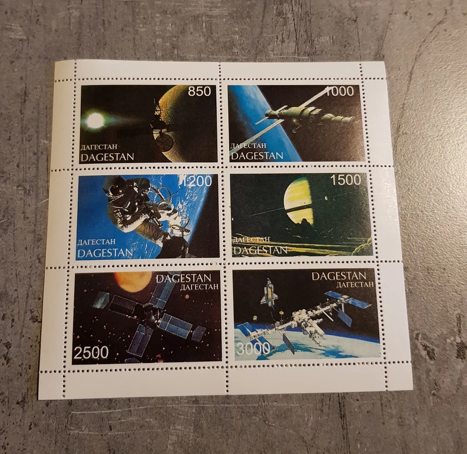 DAGESTAN- SPACE -COSMOS -MINIATURE SHEET MNH - Image 1 of 1