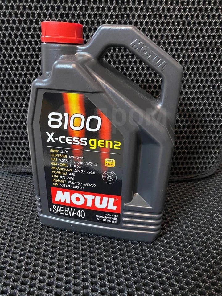 MOTUL 8100 X-Cess Gen 2 SAE 5W40 Full Synthetic Motor Engine Oil 5 Liter Bottle - Image 1 of 4
