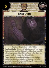 ANACHRONISM PROMO Rasputin P37 gem mint condition