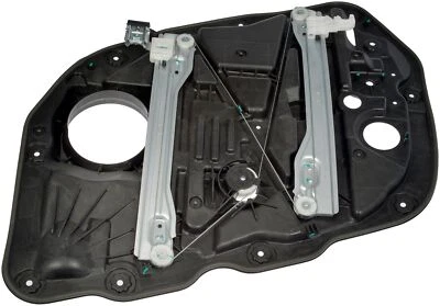 Regulador de ventana eléctrica DORMAN 752-886 (solo regulador) para Kia Optima 14-15 Foto 1 de 4