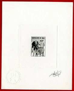 Mali 1973 #212, Artist Signed Die Proof, N'Tamani, Musical Instrument - Picture 1 of 1