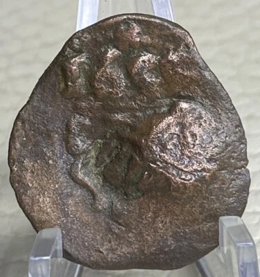 1655 Coin Maravedis Spanish Empire Pirate Era Counterstamp (see Description) - Image 1 of 4