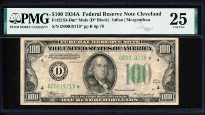 Fr.2153-Dm* 1934A $100 CLEVELAND ***MULE STAR*** BP 76 FRN PMG 25 SUPER RARE - Image 1 of 2