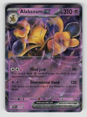Pokemon - Alakazam ex - 050 SV: Scarlet & Violet Promo Cards - NM - Image 1 of 2