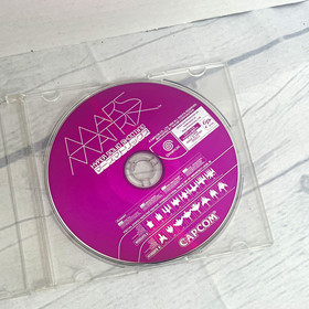 Capcom Mars Matrix: Hyper Solid Shooting Sega Dreamcast Shooter Disc Only
