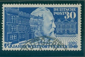 FEDERACIÓN 1949 ERROR DE PLACA Nº 116 III matasellado (921332) - Imagen 1 de 1