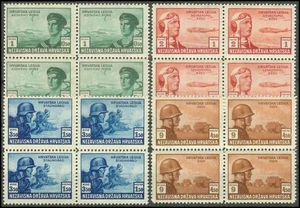 Croatia NDH 1943, WWII Legion in Stalingrad Blocks of Four Mi.# 107-109, MNH - Picture 1 of 2