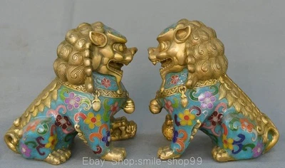 5" Old Chinese Cloisonne Copper Feng Shui Foo Dog Lion Ball Lucky Statue Pair - Image 1 of 4