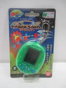 Mame Game -- Galaxian -- New!! JAPAN Game Bandai. 19522 - Picture 1 of 9