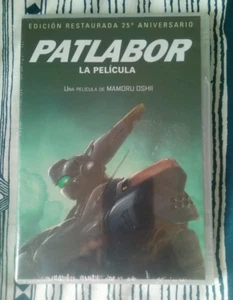 DVD - ANIME - PATLABOR LA PELÍCULA - EDICION RESTAURADA 25º ANIVERSARIO - NUEVA - Imagen 1 de 2