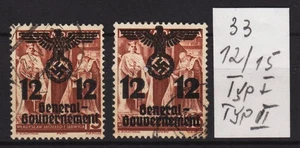ALEMANIA SEGUNDA GUERRA MUNDIAL GOBIERNO GENERAL Mi.# 33 I y 33II muy bien usado - Imagen 1 de 1