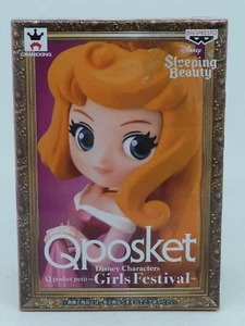 BANDAI BANPRESTO OFFICIEL Qposket AURORE LA BELLE AU BOIS DORMANT DISNEY - Foto 1 di 7