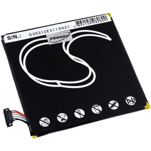 Akku für Tablet Asus Z580CA 3,8V 3900mAh/14,8Wh Li-Polymer Schwarz - Bild 1 von 1