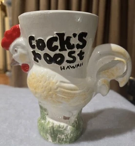 Vintage Cock’s Roost Hawaii 6.5” Ceramic Mug/Vase Rooster - Picture 1 of 4