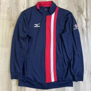 Vintage Mizuno Drylite USA Volleyball Warm Up Windbreaker Full Zip Jacket Mens M - Picture 1 of 12