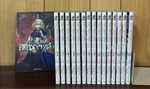 Fate/Apocrypha Vol.1-16 Complete Full Set Akira Ishida Japan Manga Comics Japan - Picture 1 of 3