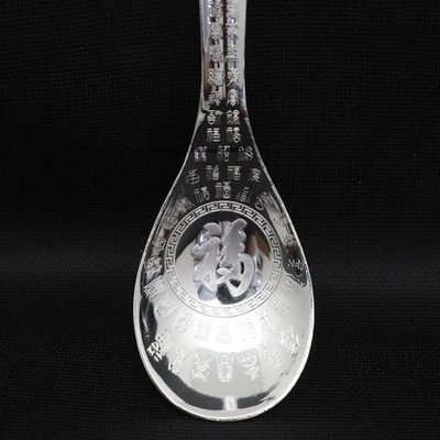 Pure 999 Fine Silver Soup Spoon Flatware Lucky 福 Handle Dinner Spoon 5.31inch L - Image 1 of 4