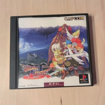 Breath of Fire 3 1997 Sony PlayStation PS1 Capcom RPG Japanese version - Image 1 of 4